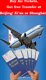 china flights, china airfare, china air tickets