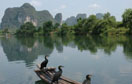 Guilin Li River Tour