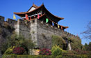Dali Erhai Lake Tour