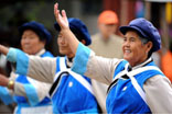 Lijiang Tour