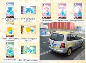 2010 shanghai expo tickets and transfer package