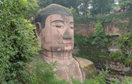Leshan Buddha