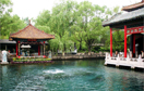 Baotu Spring