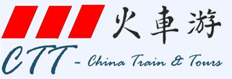 China Train Tickets, China Train Tour, China City Tours, China Train Travel, CTT