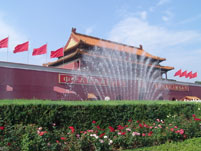 the  Ming Tomb of Changling
