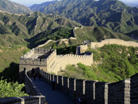 the  Ming Tomb of Changling