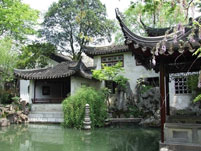the  Ming Tomb of Changling
