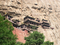Xuankong Temple