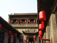 Qiao Family Residence