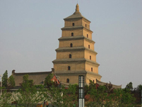 Great Wall