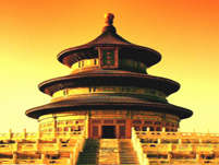 The temple of Heaven