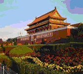 Tian'anmen square