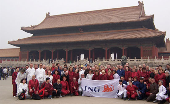 Forbidden City