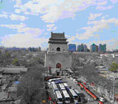 Beijing Arrow Tower