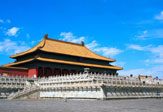 china city tours,beijing city tours,forbidden city