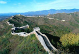china city tours,beijing city tours,jinshanling great wall