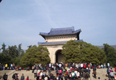China City Tours, Nanjing City Tours, Sun Yat Sen Mausoleum