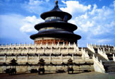 china city tours,beijing city tours,temple of heaven