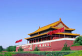 china city tours,beijing city tours,tiananmen square