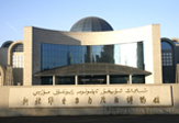 China City Tours, Urumqi City Tours, Xinjiang Museum