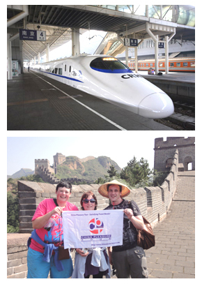 China Train Tour packages 