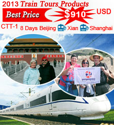 china train tour