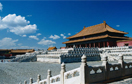 Beijing Forbidden City Tour