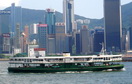 Hong-Kong-tours,Hong-Kong-travel,Hong-Kong-day tours