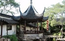 Suzhou Garden Tour