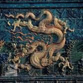The Nine-dragon Screen