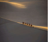Echoing-sand Dune