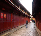 Square Street of the Lijiang Old Town