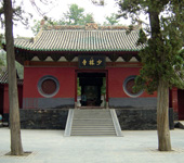 Shaolin Temple