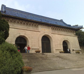 Sun Yat-Sen Mausoleum