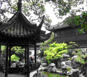 Yu Yuan Garden