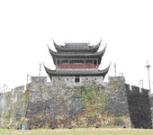 Panmen Gate