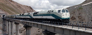 Qinghai Tibet Railway