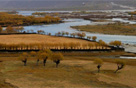 Southeast Tibet Exploration Lhasa - Nychin Tour (6 Days)