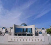 Xinjiang Museum