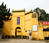 Guiyuan temple