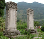 Forest of Stele Museum