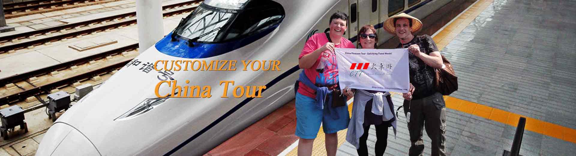 Customize your China tour