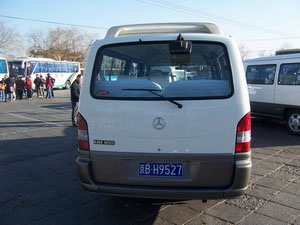 15 Seat MB100 Mpv 