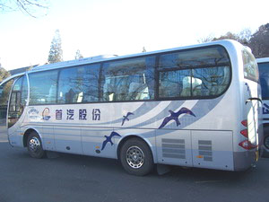 51 Seat King Long Tour Bus