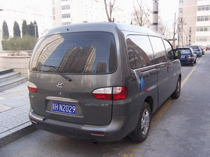 7 seat refine mpv